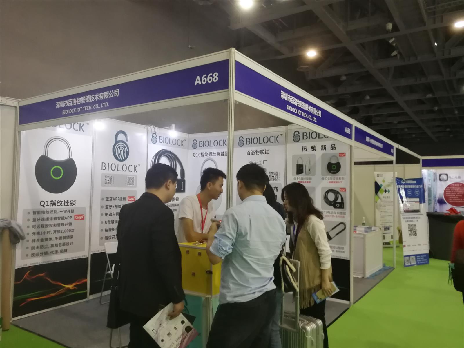 BioLock booth A668 with fingerprint padlocks at Guangzhou Lock Expo 2019